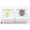 Image 1 : #174-HEATED YELLOW SAPPHIRE 3.85CT & RUBY 12.75 CT