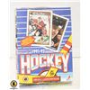 Image 1 : WAX PACKS CASE! O-PEE-CHEE NHL W/BUBBLE GUM