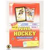 Image 1 : NHL DEALER BOX FULL NHL HOCKEY SCORE 1991
