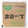 Image 1 : 1 CASE, 30 PACKS OF NISSEN NOODLE SOUP BB 9/23