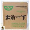 Image 1 : 1 CASE, 30 PACKS OF NISSEN NOODLE SOUP BB 9/23