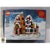 Image 1 : LEGO 40337 GINGERBREAD HOUSE, SEALED