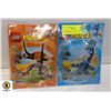 Image 1 : LEGO MIXELS 41517 BALK, 41510 LUNK, SEALED SETS