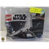 Image 1 : LEGO STAR WARS 30388 IMPERIAL SHUTTLE, SEALED