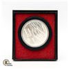 Image 1 : 1976 LARGE PURE SILVER OLYMPIC COIN IN CASE