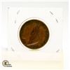 Image 2 : 1837 PROVINCE OF CANADA HALF PENNY BANK TOKEN