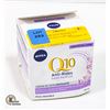 Image 1 : NIVEA Q10 ANTI-WRINKLES SOOTHING DAY CREAM