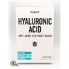 Image 1 : NEW NIGHT HYALURONIC ACID ANTI-AGING SHEET SILK