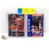 Image 1 : LOT OF 2 MICHAEL JORDAN COLLECTOR CARDS