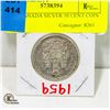 Image 1 : 1959 CANADA SILVER 50 CENT COIN