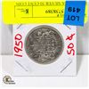 Image 1 : 1950 CANADA SILVER 50 CENT COIN