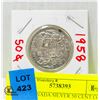 Image 1 : 1958 CANADA SILVER 50 CENT COIN