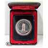 Image 1 : 1952-1977 CDN SILVER JUBILEE DOLLAR