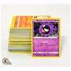 Image 1 : BUNDLE OF POKEMON CARDS