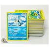 Image 1 : BUNDLE OF POKEMON CARDS