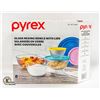 Image 1 : PYREX 7-PIECE GLASS SCULPTED MIXING BOWL SET