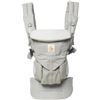 Image 1 : NEW ERGOBABY ALL-IN-ONE BABY CARRIER