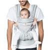 Image 2 : NEW ERGOBABY ALL-IN-ONE BABY CARRIER