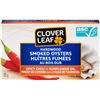 Image 1 : NEW CASE OF 12 CLOVER LEAF HARDWOOD SMOKED OYSTERS