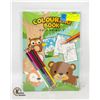 Image 1 : NEW SET OF 2 COLOURING BOOKS, CUTE ANIMALS &