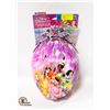 Image 2 : NEW DISNEY PRINCESS 3D CHILD BIKE HELMET