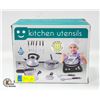 Image 1 : NEW JOYCROW 32 PC CHILDRENS KITCHEN SET