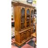 Image 1 : SOLID WOOD CHINA CABINET/HUTCH H-79" W-18" L-57.5"