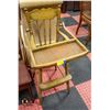 Image 1 : ANTIQUE WOODEN HIGHCHAIR