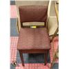 Image 1 : VINTAGE CHAIR WITH STORAGE SEAT