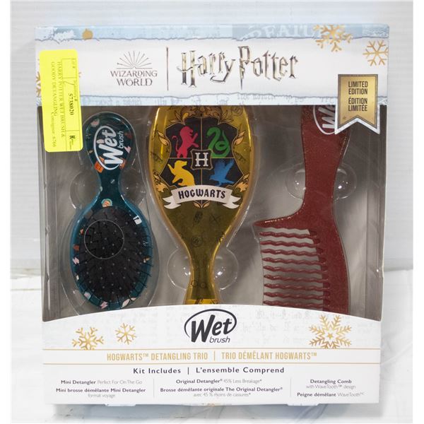 HARRY POTTER WET BRUSH & GOODY DETANGLING