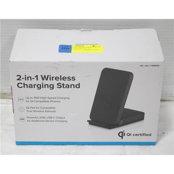 UBIOLABS 2 IN 1 WIRELESS CHARGING STAND