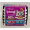 Image 1 : CASE WITH 12 WHISKAS PERFECT PORTIONS WET CAT FOOD