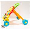 Image 2 : FISHER PRICE MUSICAL LION BABY WALKER AND ACTIVITY