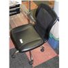 Image 1 : BLACK OFFICE GAS LIFT CHAIR