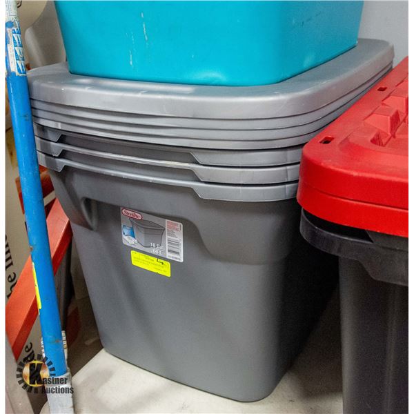 BUNDLE OF FOUR STERILITE 68 LITER STORAGE