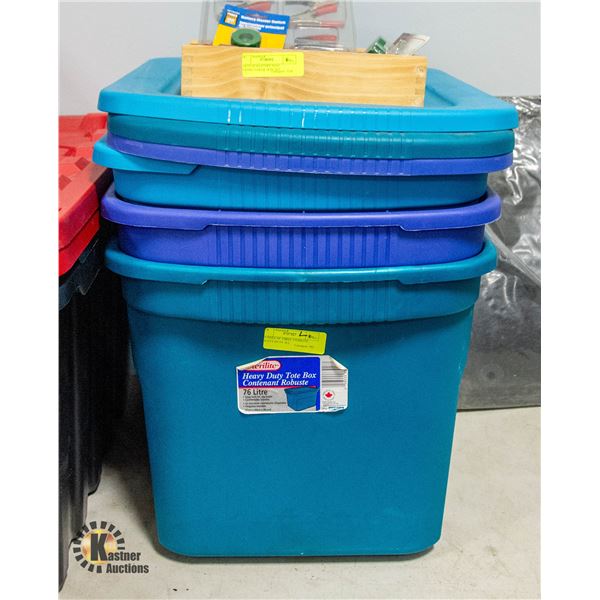 BUNDLE OF THREE STERILITE HEAVY DUTY 76 L