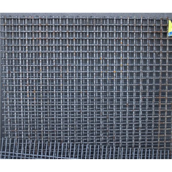 SET OF TWO 64" X 29" HIGH CARBON STEEL SCREENS