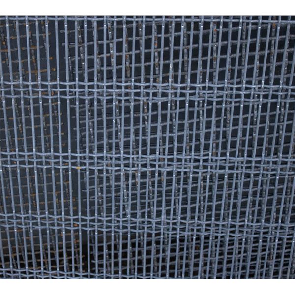 48" X 46" HIGH CARBON STEEL SCREEN