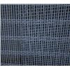 Image 1 : 48" X 46" HIGH CARBON STEEL SCREEN