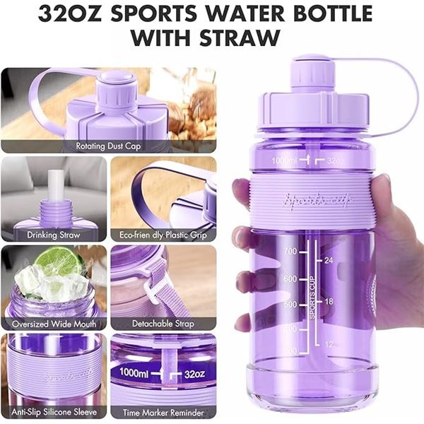 Lot of 2 Sports Water Bottles w/ Straws - 32oz - Purple