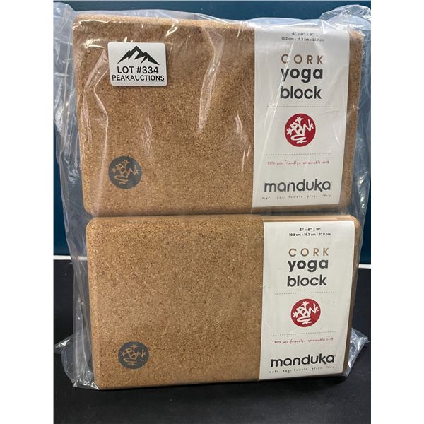 Lot of 2 Manduka Cork Yoga Blocks