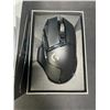 Image 2 : Lot of 1 Logitech G502 Lightspeed Wireless Gaming Mouse
