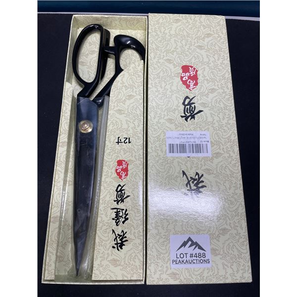Lot of 1 Sunland Professional Heavy Duty Tailor Scissors/Fabric Shears - 12 inch Size
