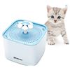 Image 1 : Lot of 1 Pet Water Drinking Fountain - For Cats or Dogs - Large 2L Size