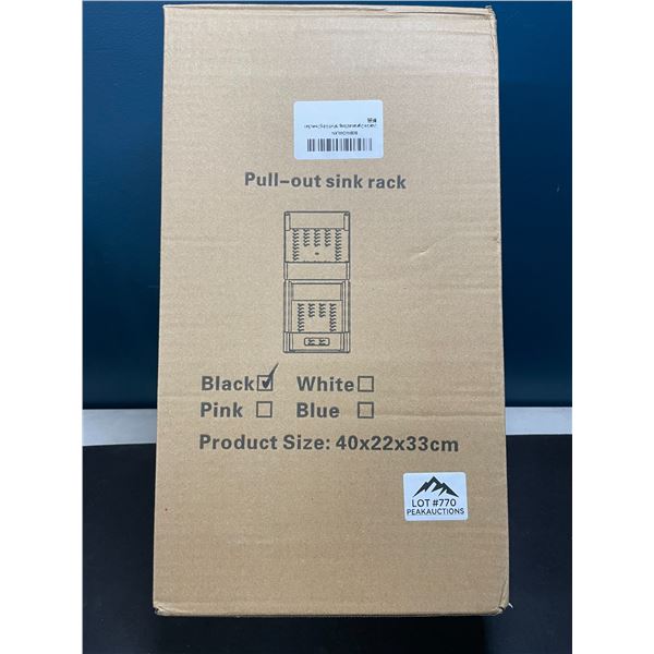 Lot of 1 Pull-Out Sink Rack/Organizer - Black