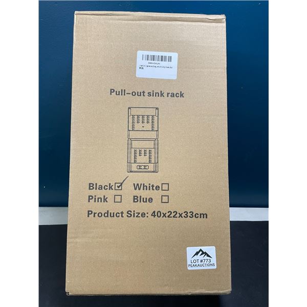 Lot of 1 Pull-Out Sink Rack/Organizer - Black