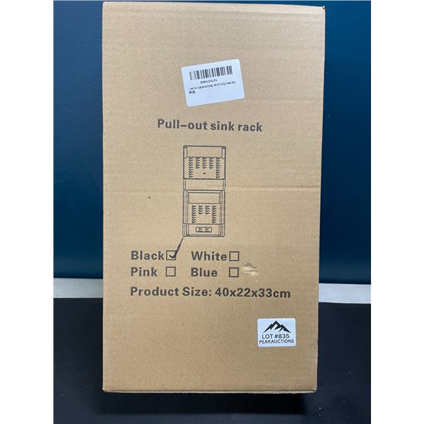 Lot of 1 Pull-Out Sink Rack/Organizer - Black