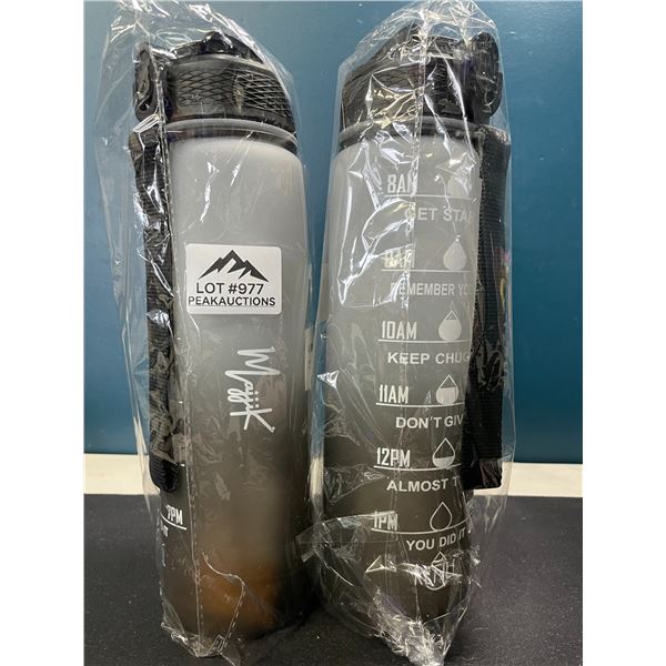 Lot of 2 Motivational Style Water Bottles- 32oz/1L Each