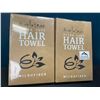 Image 1 : Lot of 2 Evolatree Extra Soft Microfiber Hair Towels