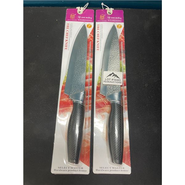 Lot of 2 Kitchen Chef Knives - 7 inch
